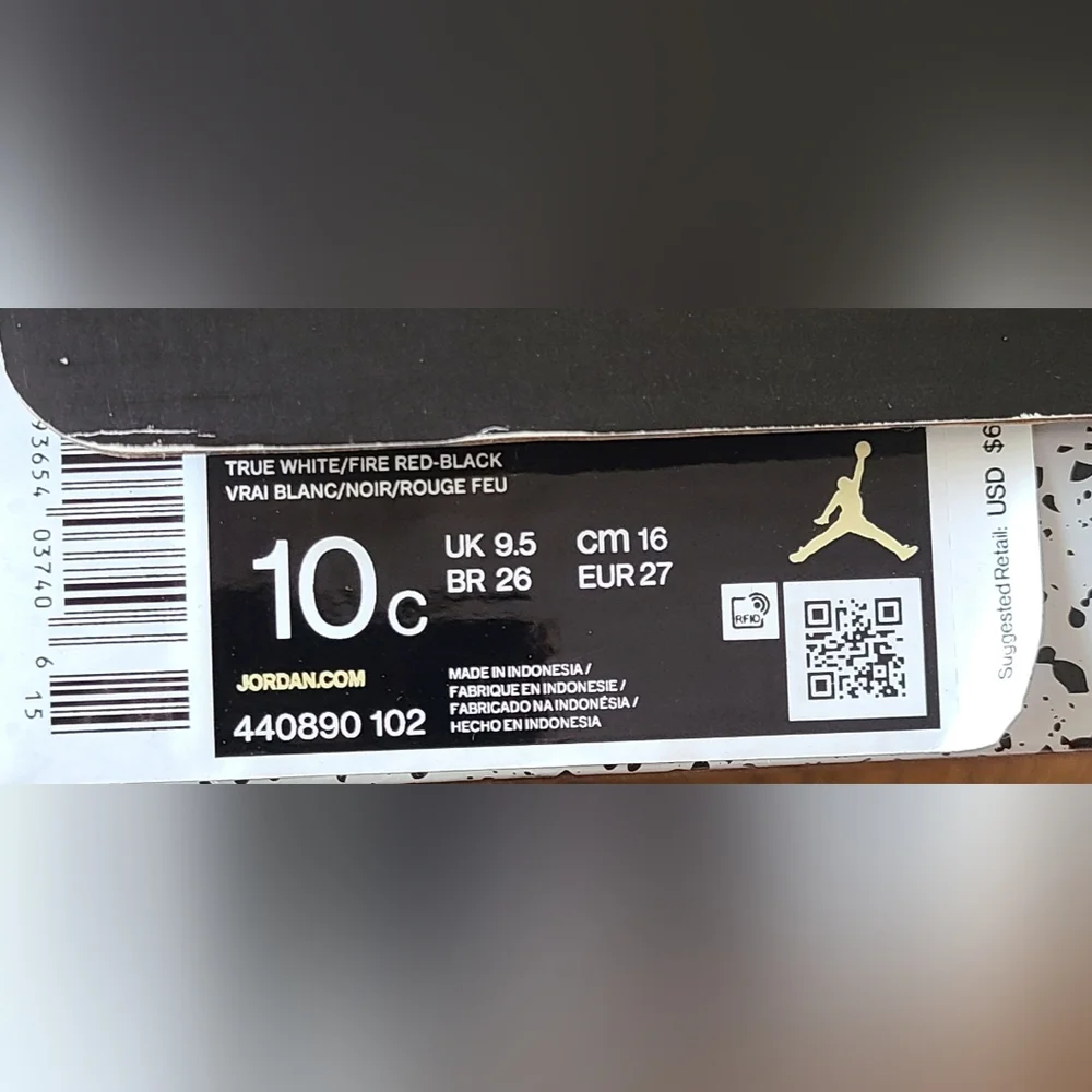 Jordan nike air